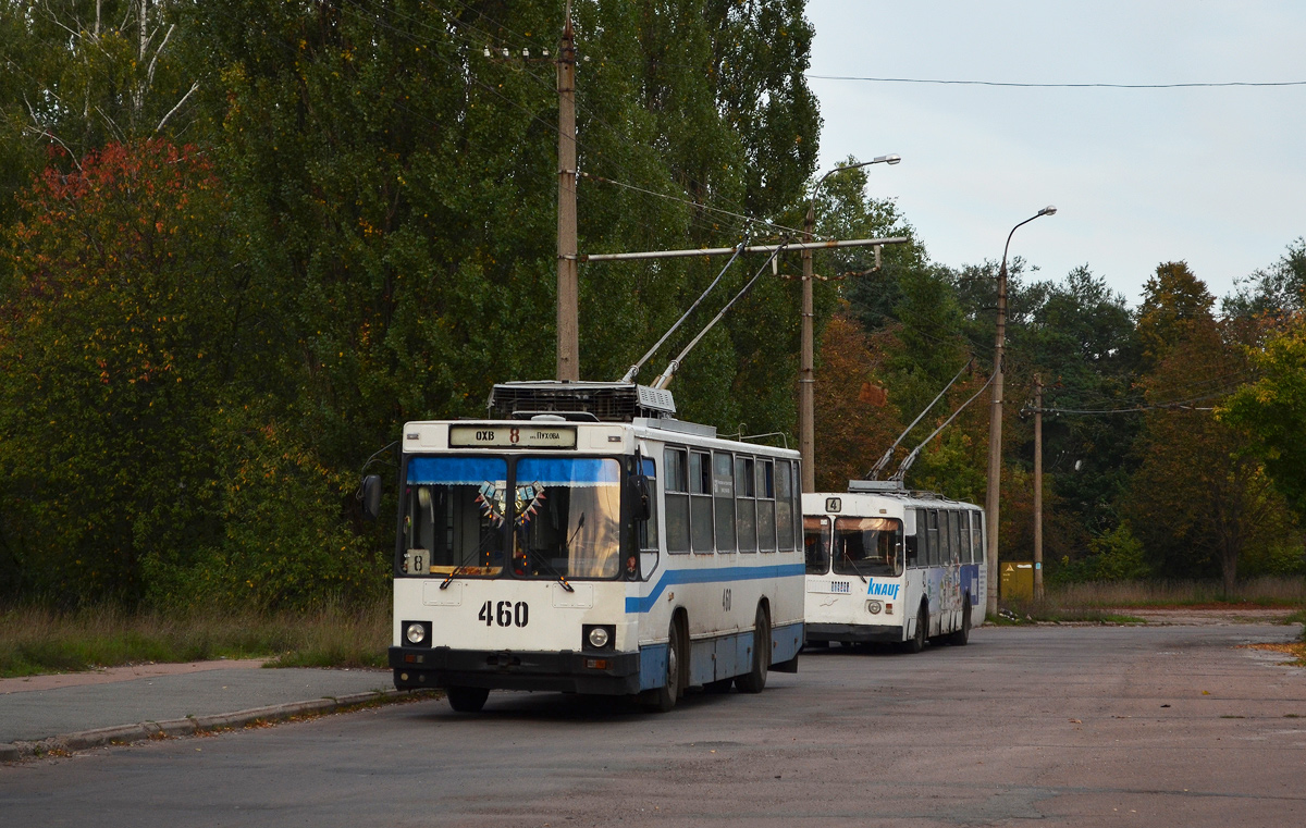 Чернигов, ЮМЗ Т2 № 460