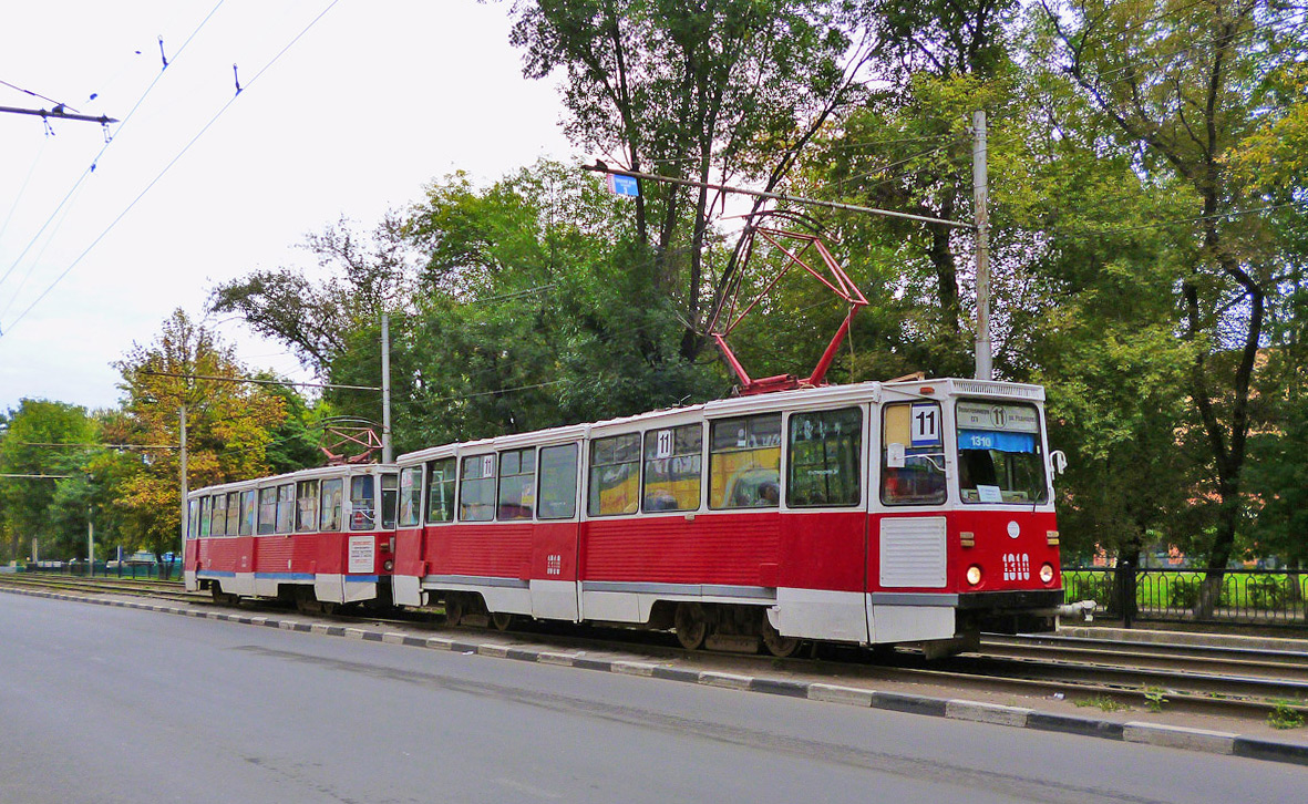 Saratov, 71-605A № 1310