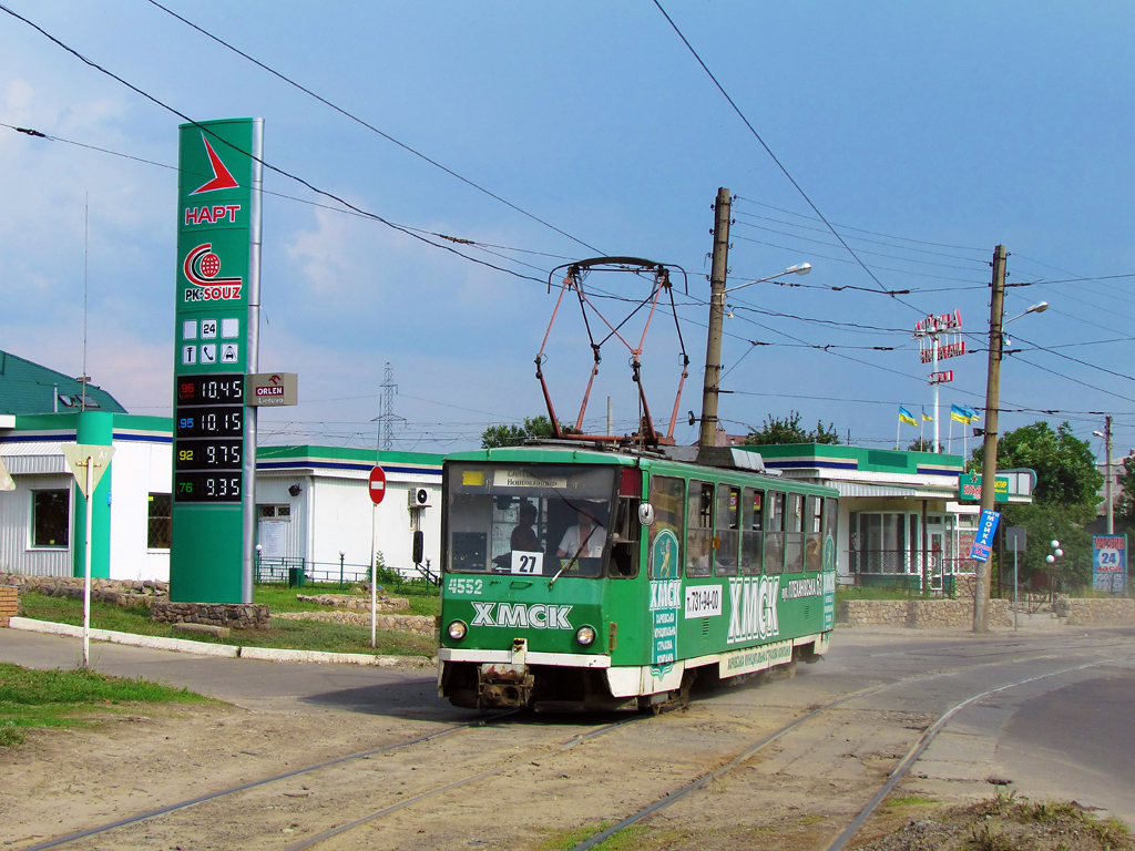 Харьков, Tatra T6B5SU № 4552