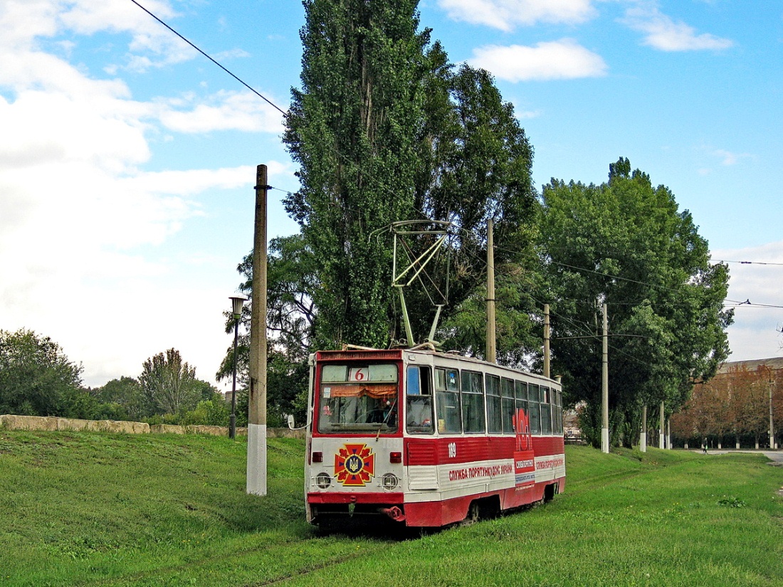 Луганск, 71-605А № 189