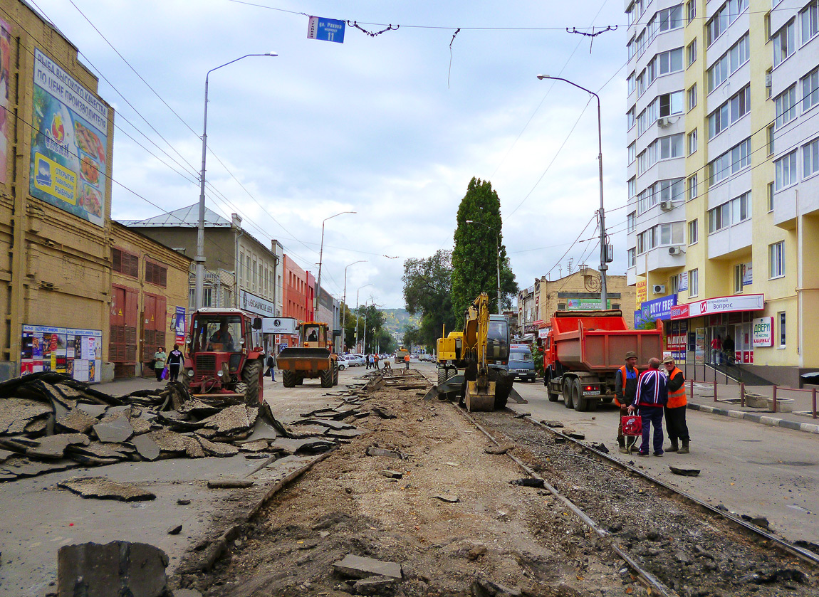 Saratov — The dismantling of tram lines