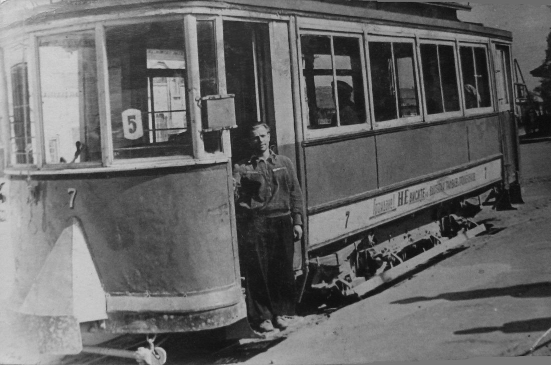 Chișinău, MAN 2-axle motor car č. 7; Chișinău — Historical photos