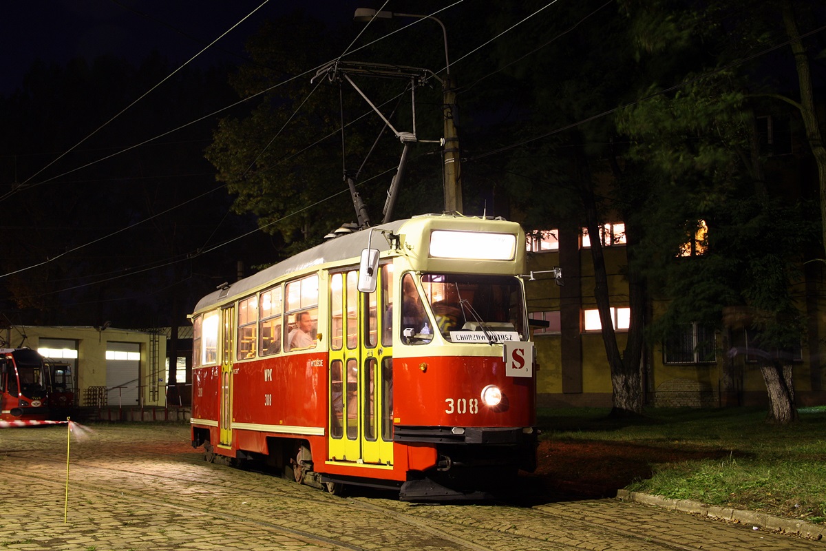 Сілезскія трамваі, Konstal 13N № 308