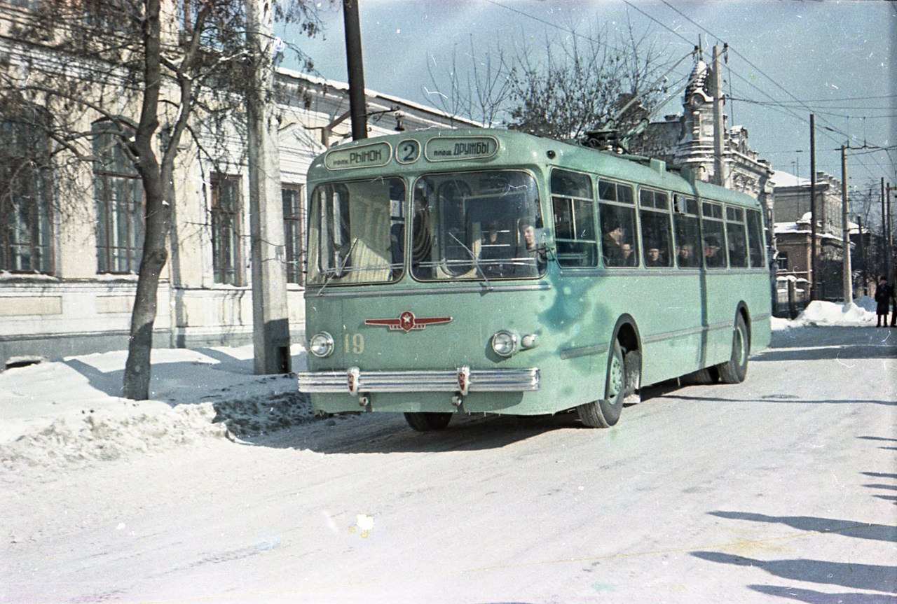 Пермь, ЗиУ-5 № 19; Пермь — Старые фотографии