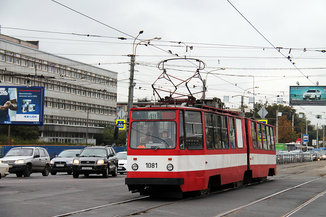 Санкт-Петербург, ЛВС-86К № 1081