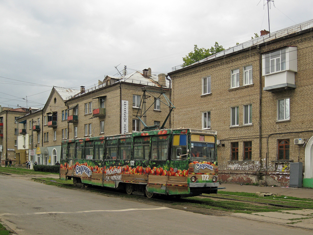 Луганск, 71-605 (КТМ-5М3) № 172