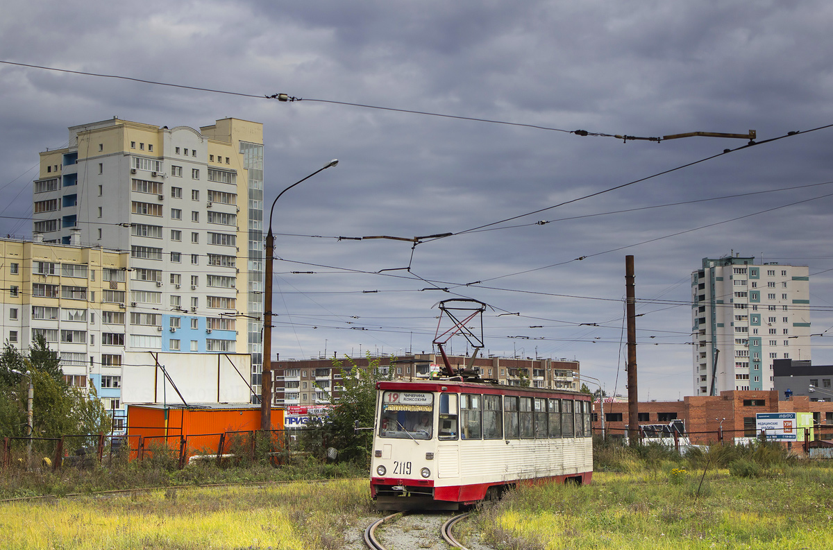 Chelyabinsk, 71-605 (KTM-5M3) # 2119