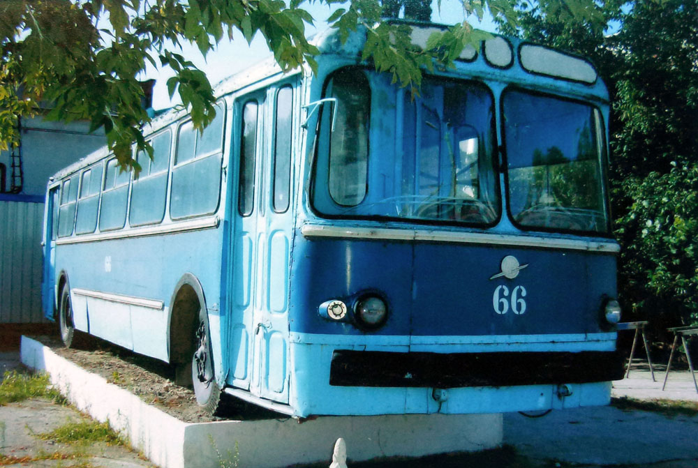 Chișinău, ZiU-5D nr. 66; Chișinău — Trolleybus depot # 2