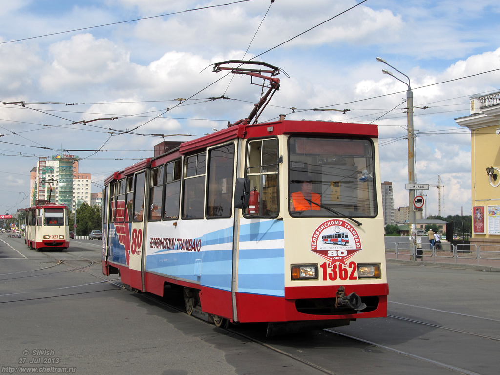 Челябинск, 71-605* мод. Челябинск № 1362