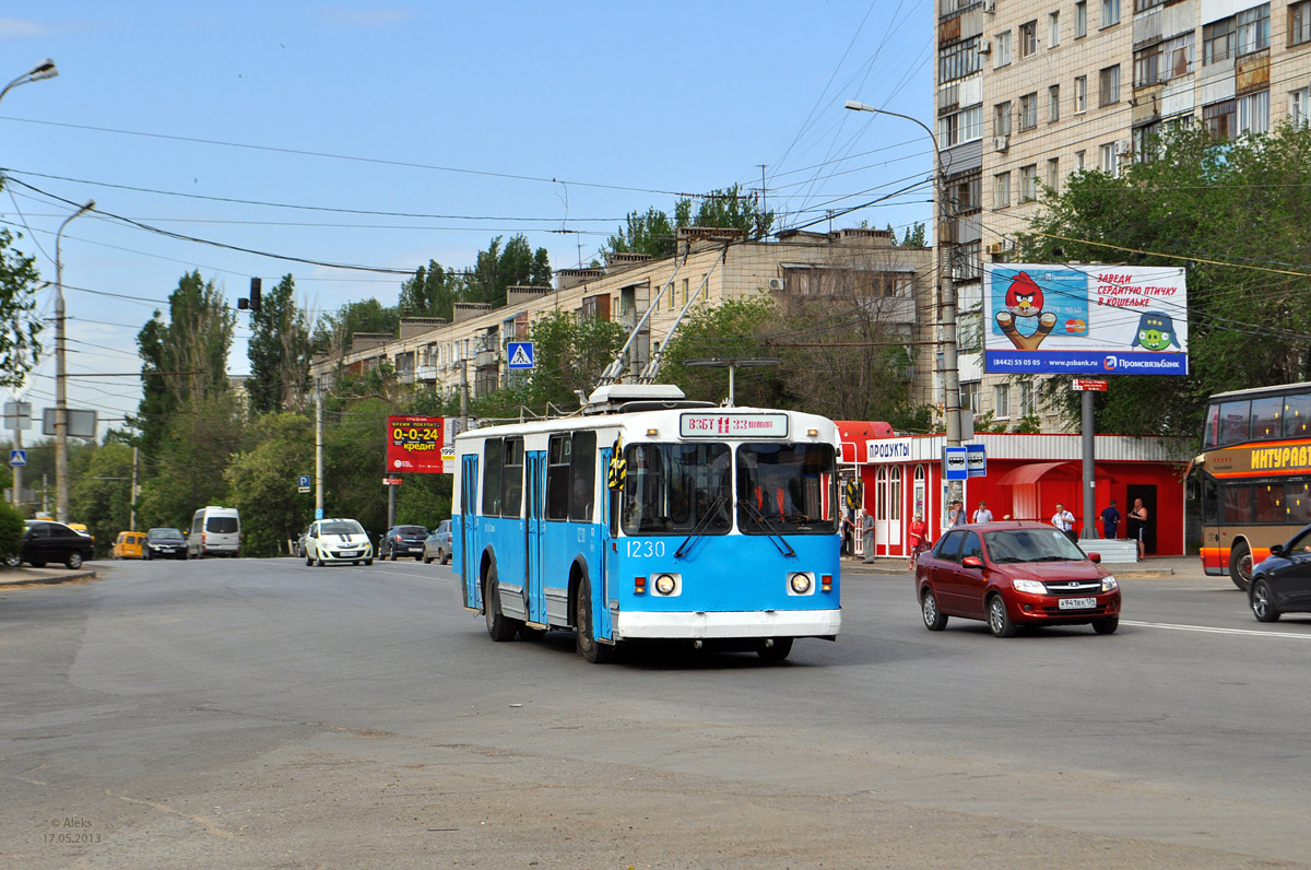 Volgograd, ZiU-682 (VZSM) № 1230