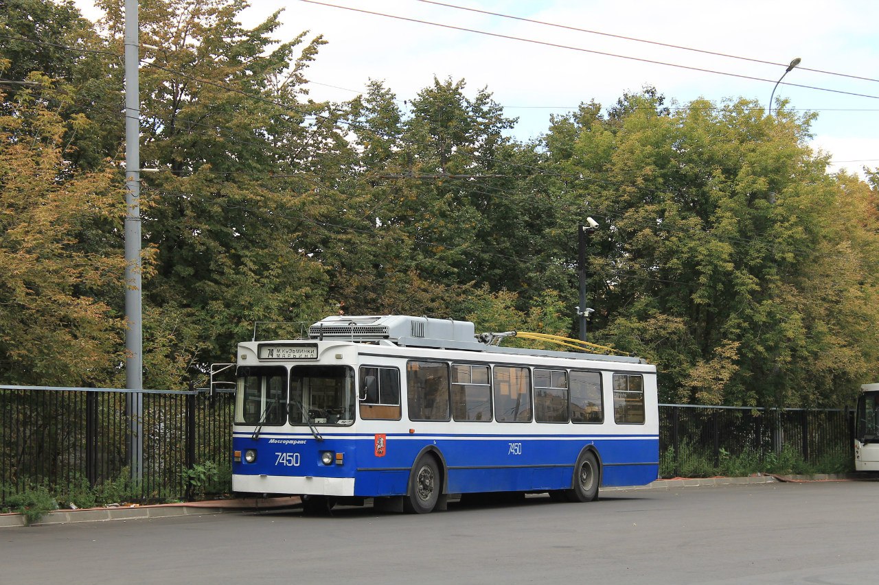 Moskwa, ZiU-682GM1 (with double first door) Nr 7450