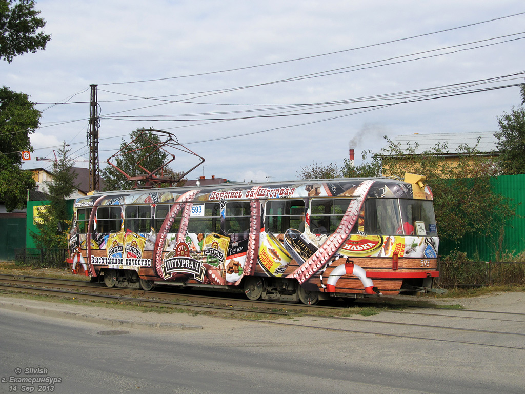 Yekaterinburg, Tatra T3SU Nr 593