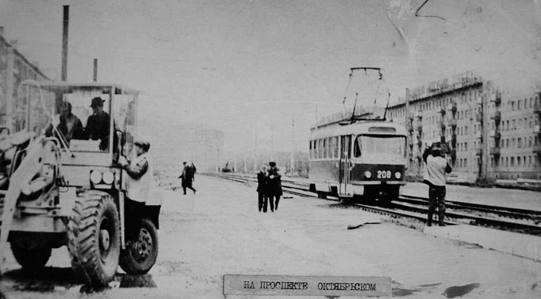 Novokuznetsk, Tatra T3SU (2-door) № 208; Novokuznetsk — Historical photos