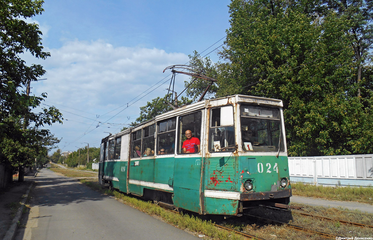 Ienakiieve, 71-605 (KTM-5M3) N°. 024