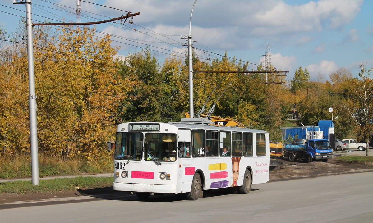 Novossibirsk, ZiU-682V-012 [V0A] N°. 4062