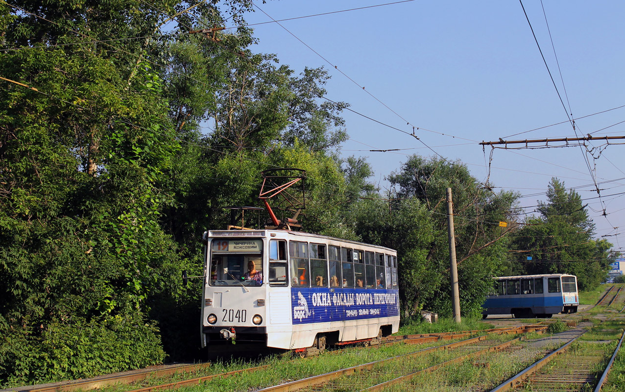 Chelyabinsk, 71-605 (KTM-5M3) № 2040