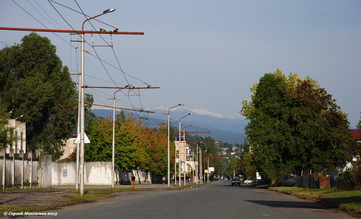 Абхазия гагра ардзинба