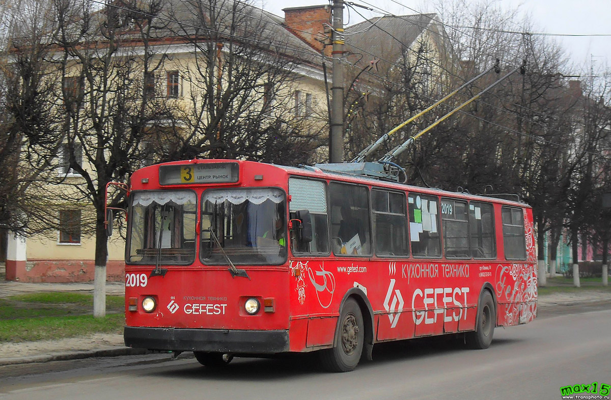 Bryansk, ZiU-682G [G00] № 2019
