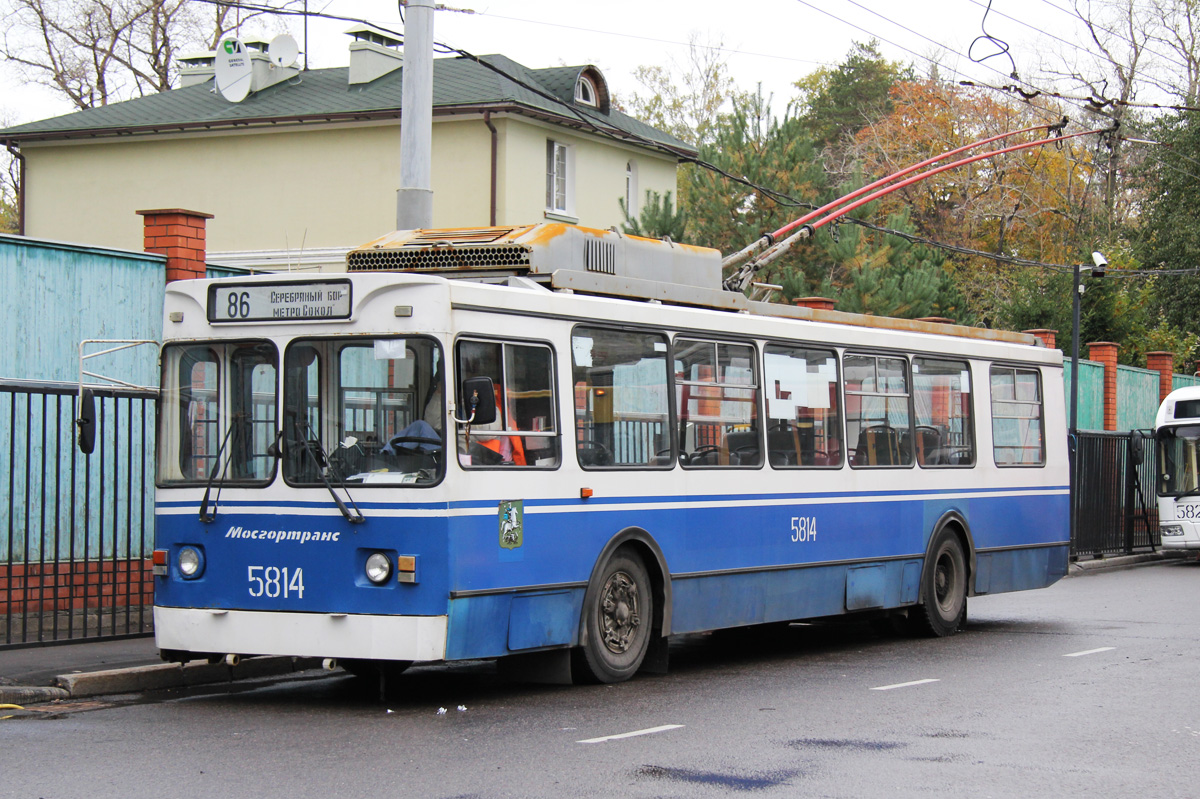 Moskwa, ZiU-682GM1 (with double first door) Nr 5814