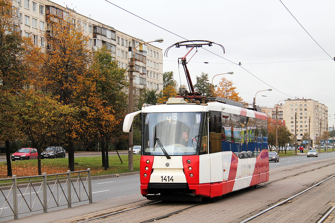 St Petersburg, 71-153 (LM-2008) nr. 1414