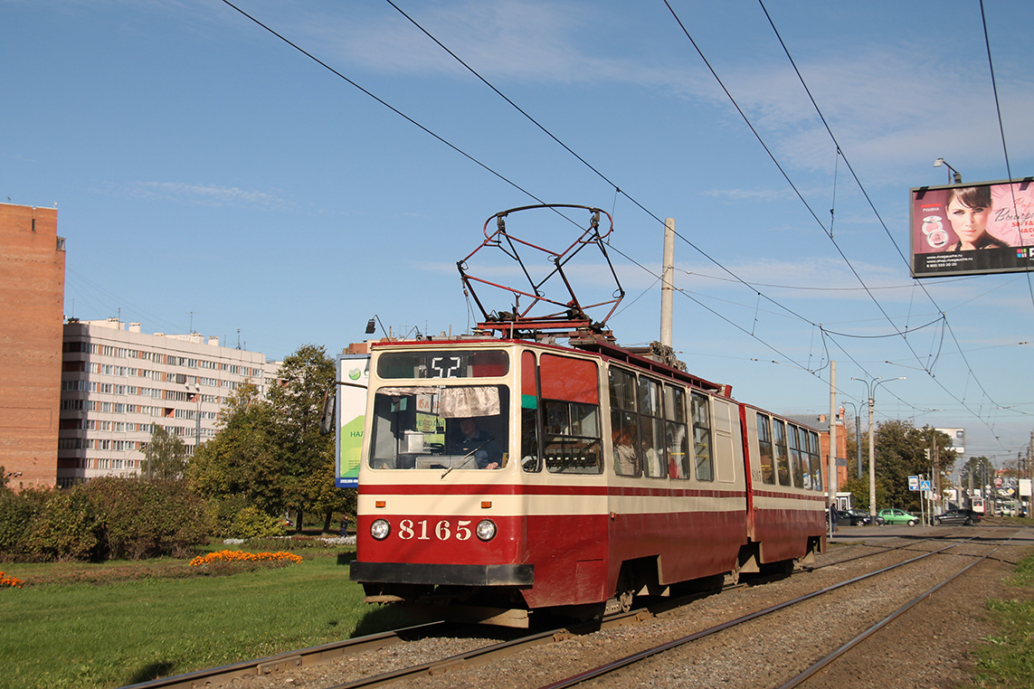 Санкт-Петербург, ЛВС-86К № 8165