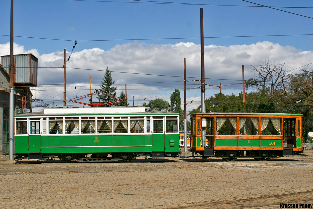 София, MAN/Siemens № 92; София, Кардалев № 501