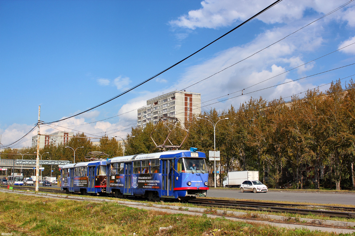 Jekatěrinburg, Tatra T3SU č. 661