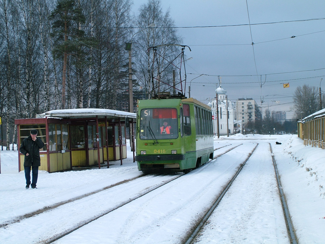 Санкт-Пецярбург, 71-134К (ЛМ-99К) № 0416