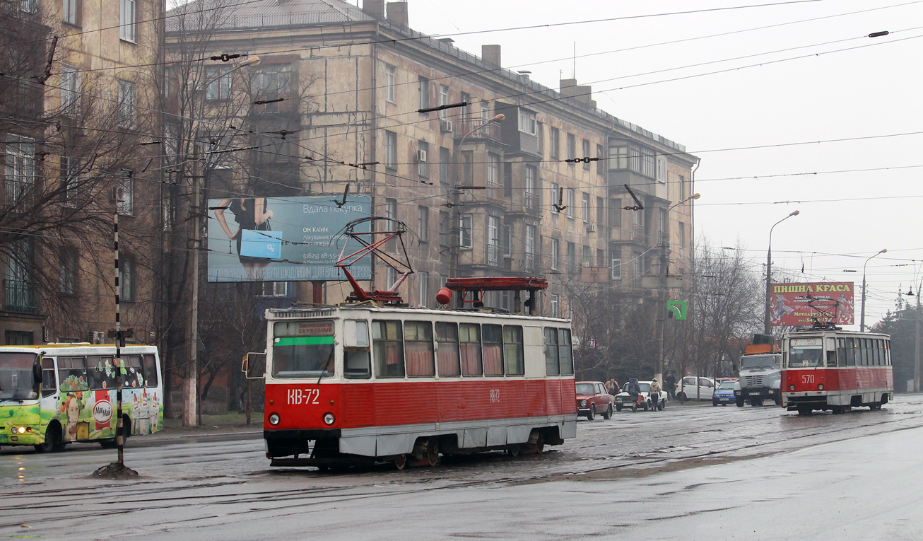 Mariupol, 71-605 (KTM-5M3) № КВ-72