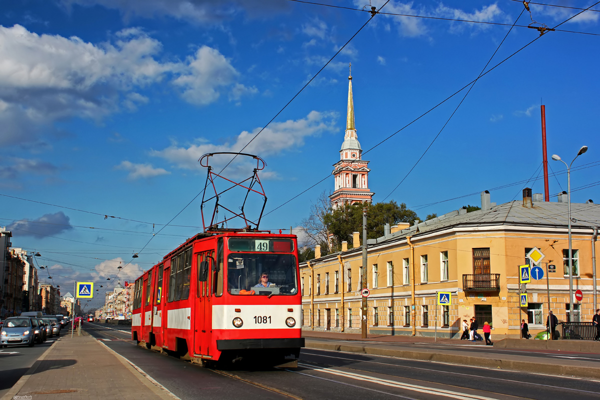 Санкт-Петербург, ЛВС-86К № 1081