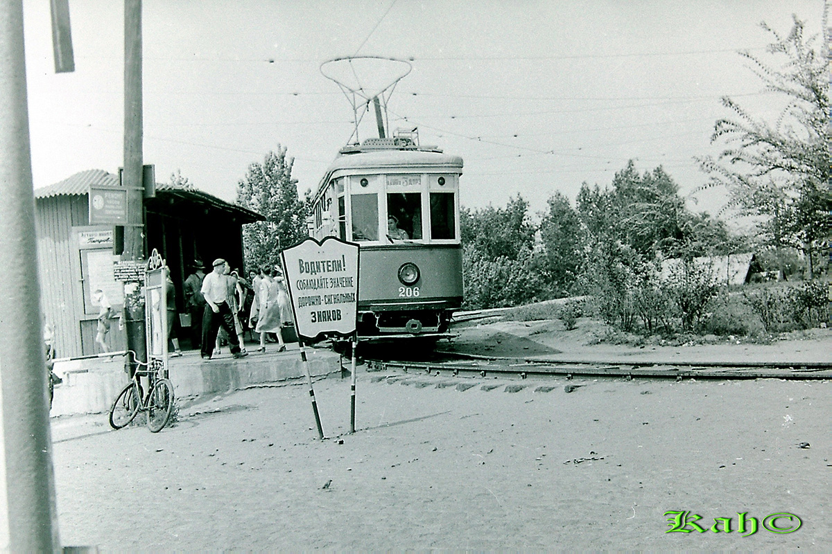 Dnipro, Nikolaev 2-axle motor car N°. 206; Dnipro — Old photos: Tram