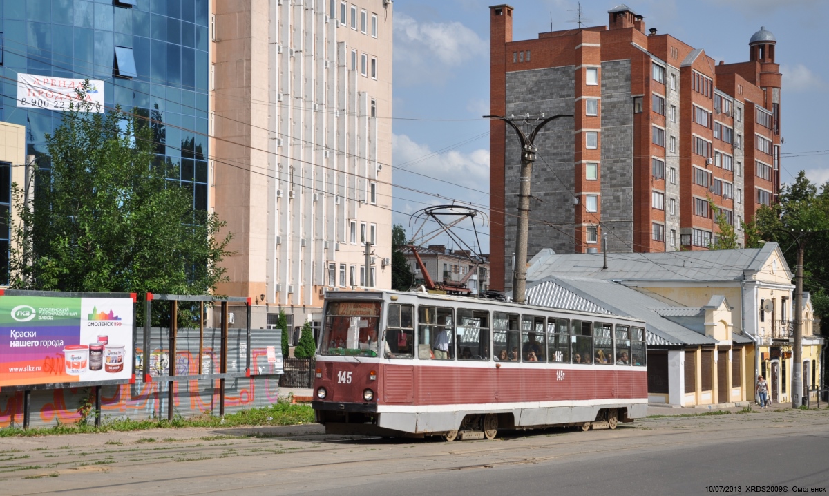 Smolenskas, 71-605 (KTM-5M3) nr. 145