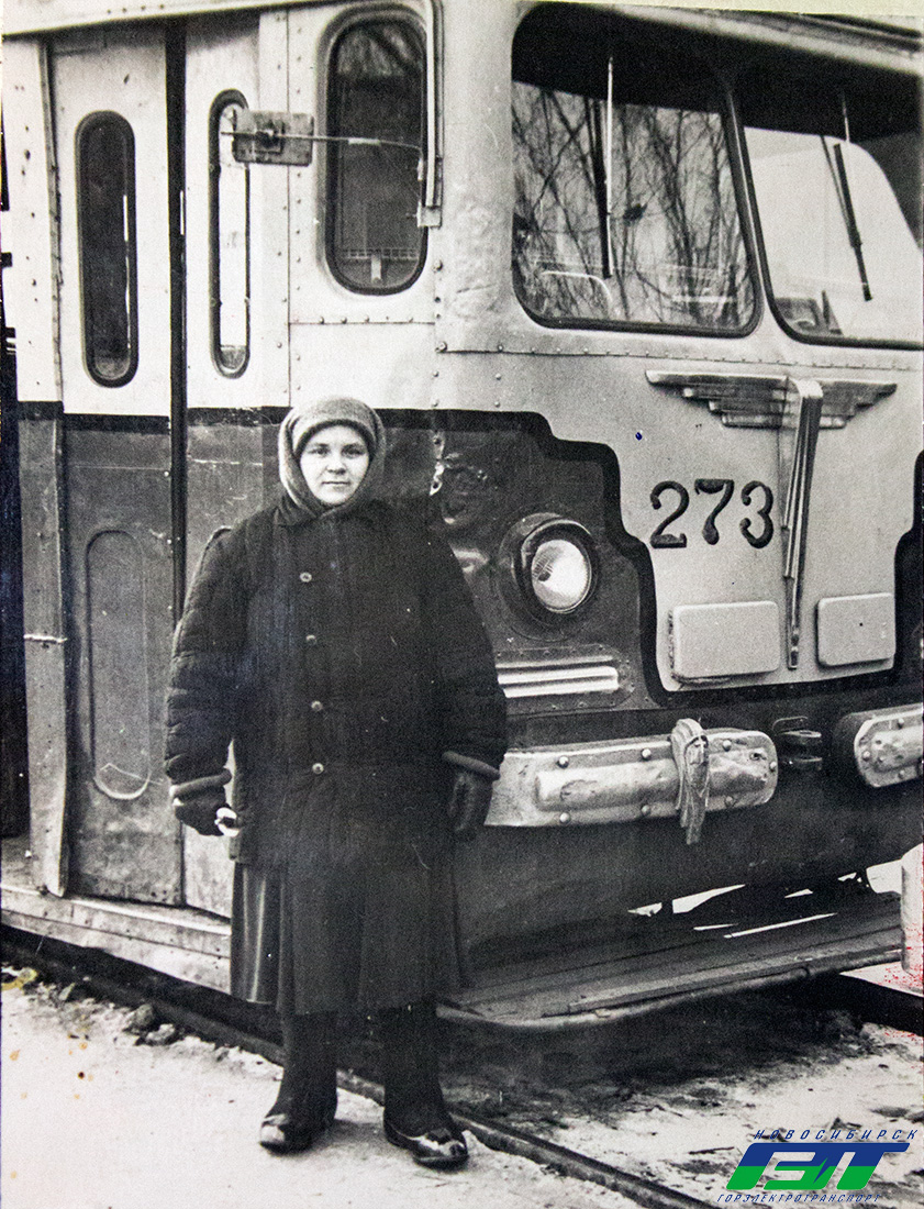 Novosibirsk, MTV-82 # 273; Novosibirsk — Historical photos (tram)