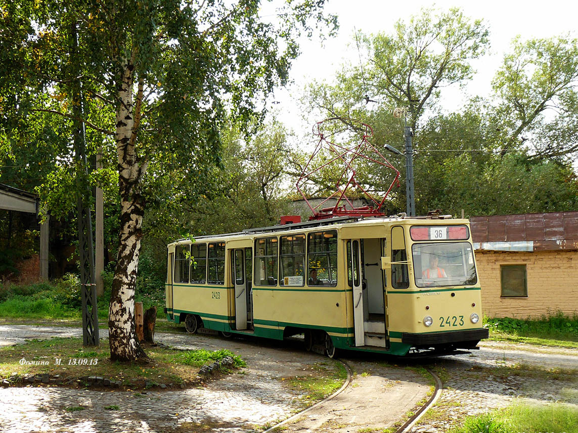 Санкт-Пецярбург, ЛМ-68М № 2423