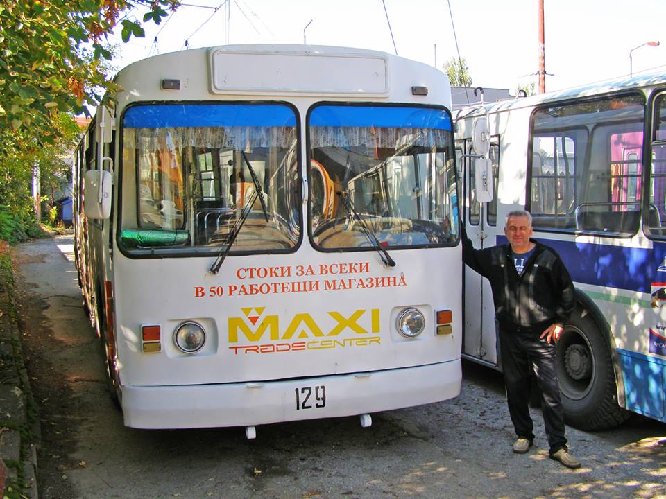 Plevna — Electric transit workers; Electric transport employees