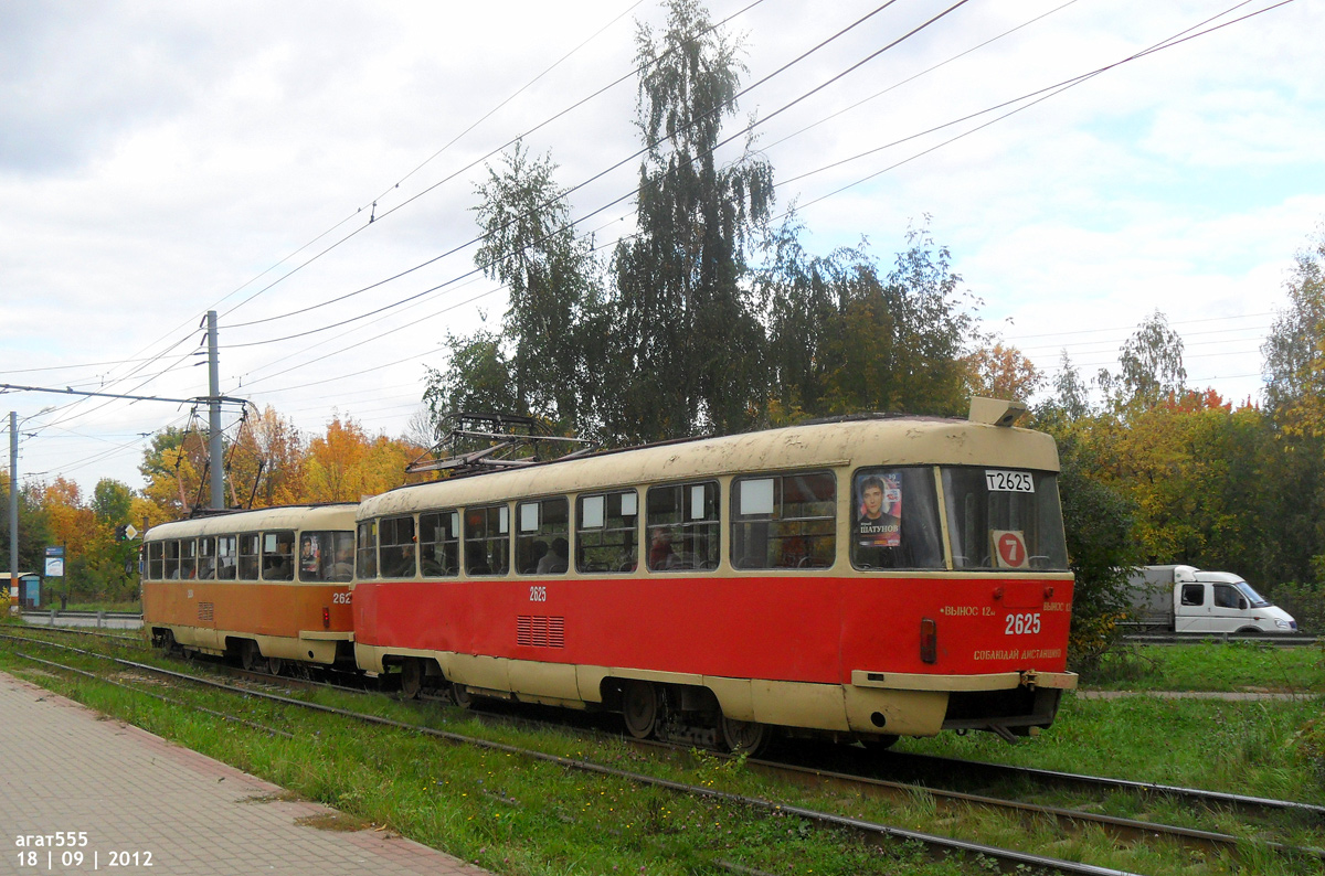 Nijni Novgorod, Tatra T3SU nr. 2625