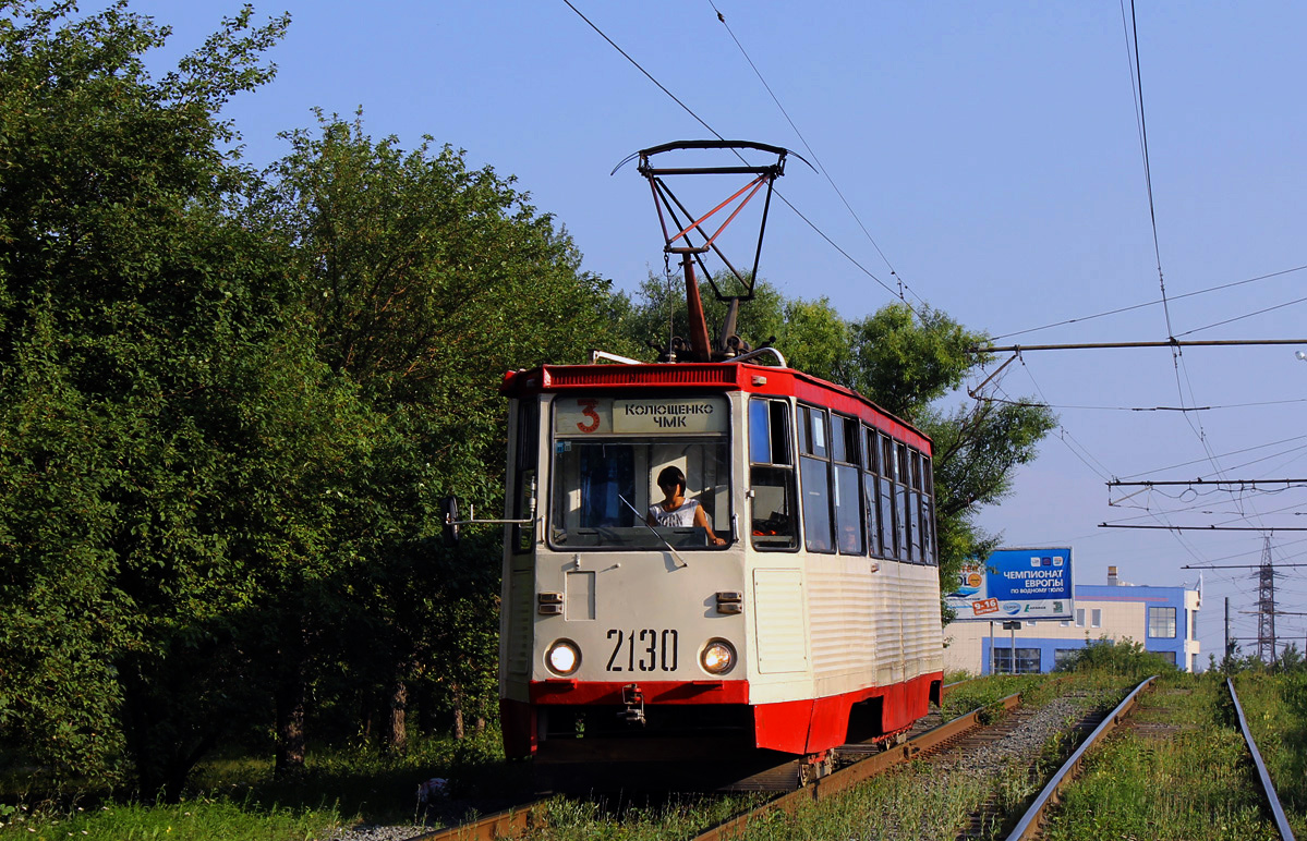 Tšeljabinsk, 71-605 (KTM-5M3) № 2130