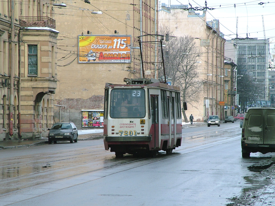 Санкт-Петербург, 71-134К (ЛМ-99К) № 7201