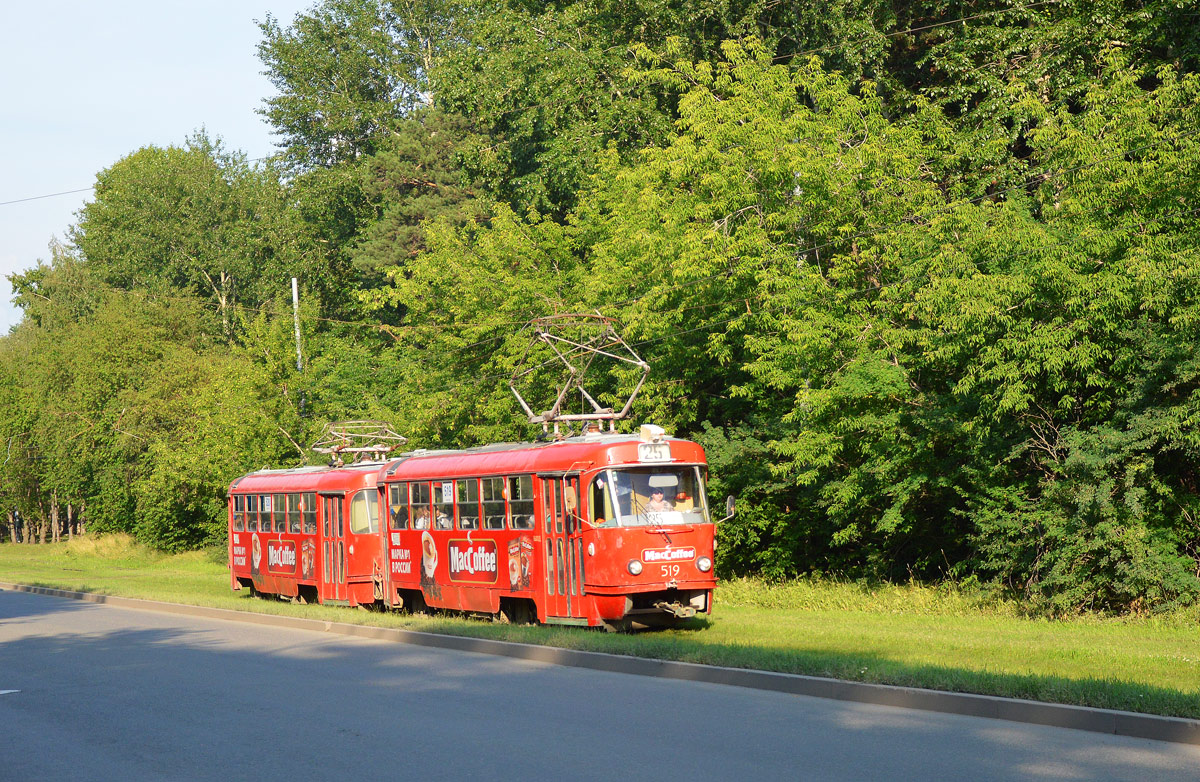 Jekaterinburgas, Tatra T3SU (2-door) nr. 519
