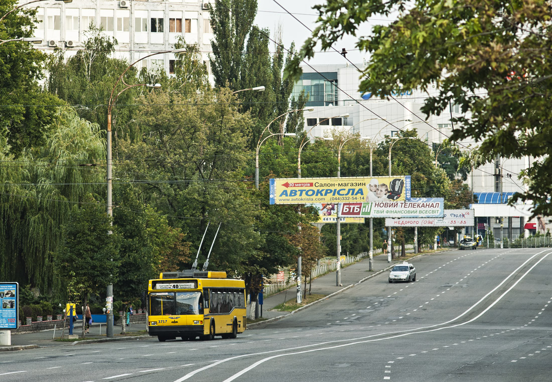 Киев — Троллейбусные линии: Соломенка, Отрадный