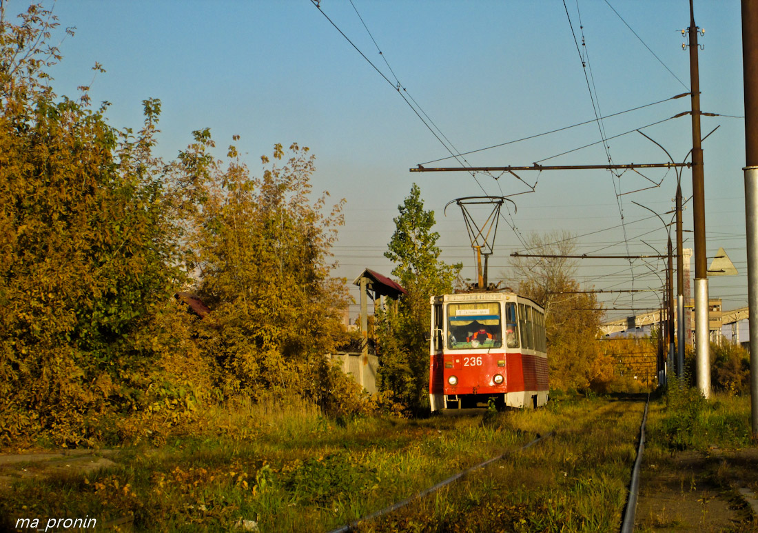 Lipetsk, 71-605A # 236