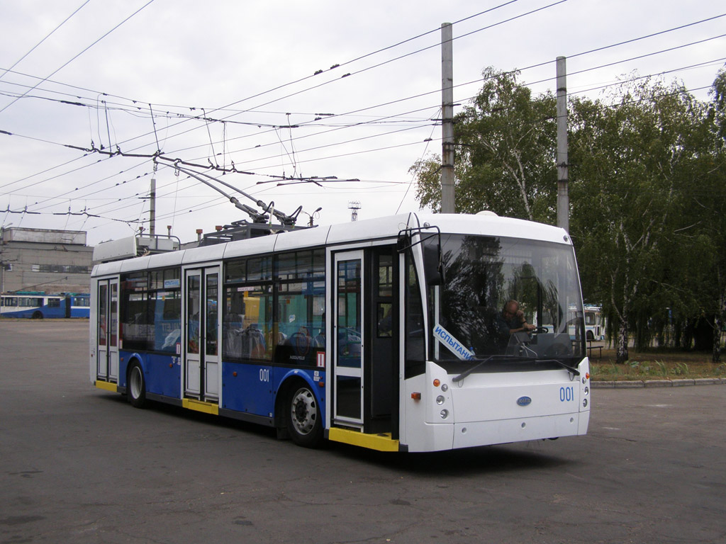 В энгельсе производят троллейбусы. ЮМЗ-5265 Мегаполис. Троллейбус марка белкомаш. Донецк троллейбус обкатка. Какие троллейбусы выпускаются в Энгельсе.