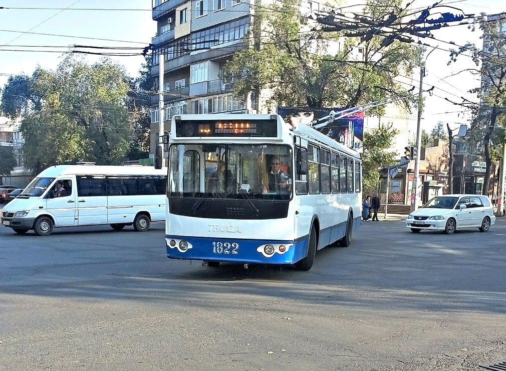 Bishkek, ZiU-682G-016.05 # 1822
