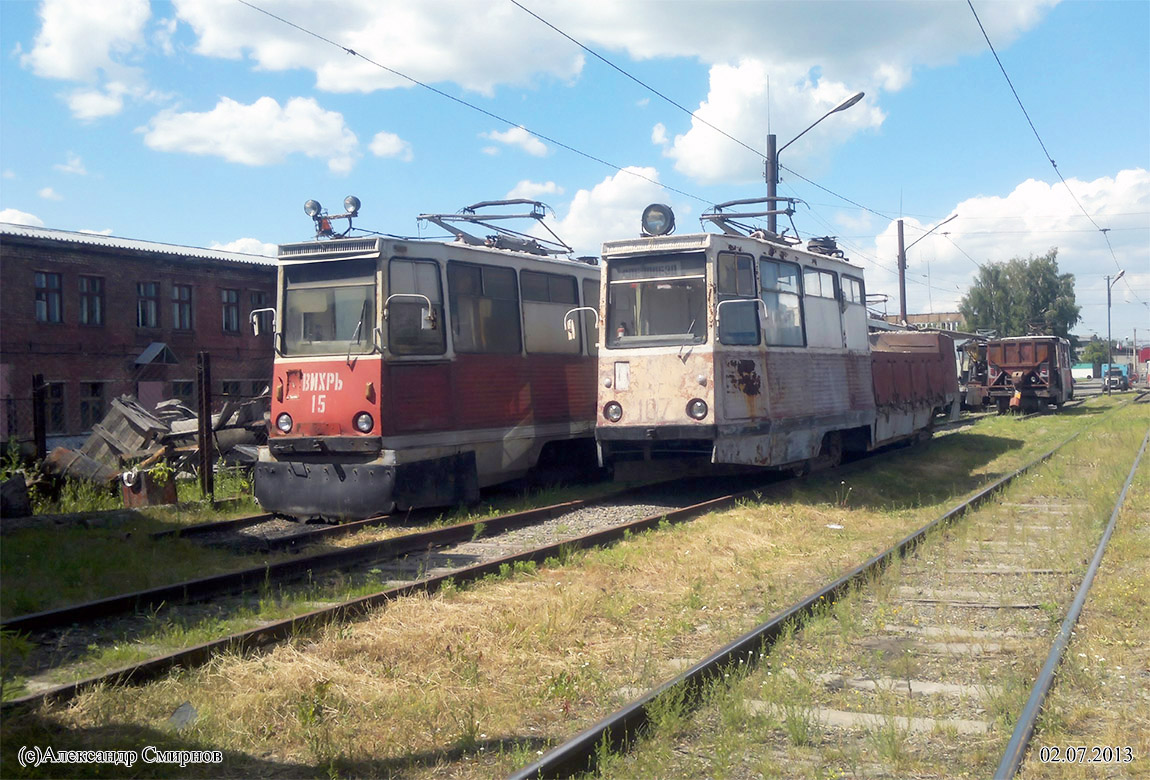Biysk, VTK-24 № СВ-15; Biysk, 71-605 (KTM-5M3) № 107