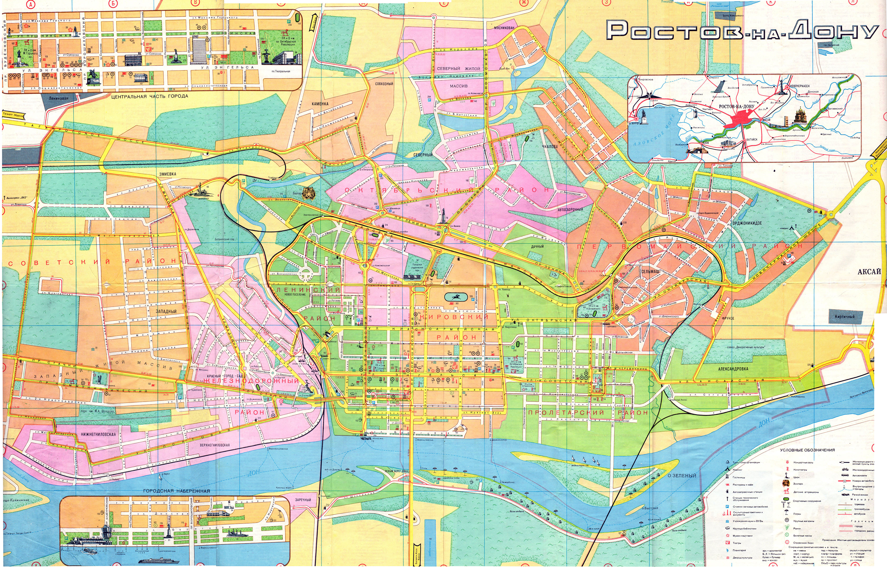 Карта северного ростов. Карта Ростова-на-Дону 1990 года. Карта Ростова-на-Дону 90 года. Карта Ростов на Дону с улицами. Карта города Ростова на Дону с улицами.