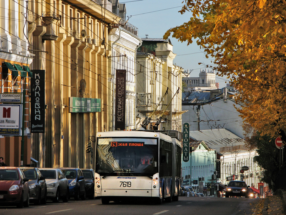 Масква, Тролза-6206.00 «Мегаполис» № 7619