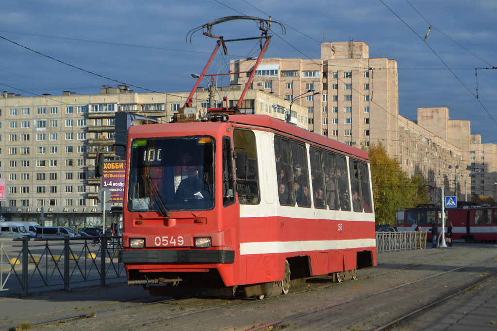 Saint-Pétersbourg, 71-134A (LM-99AV) N°. 0549