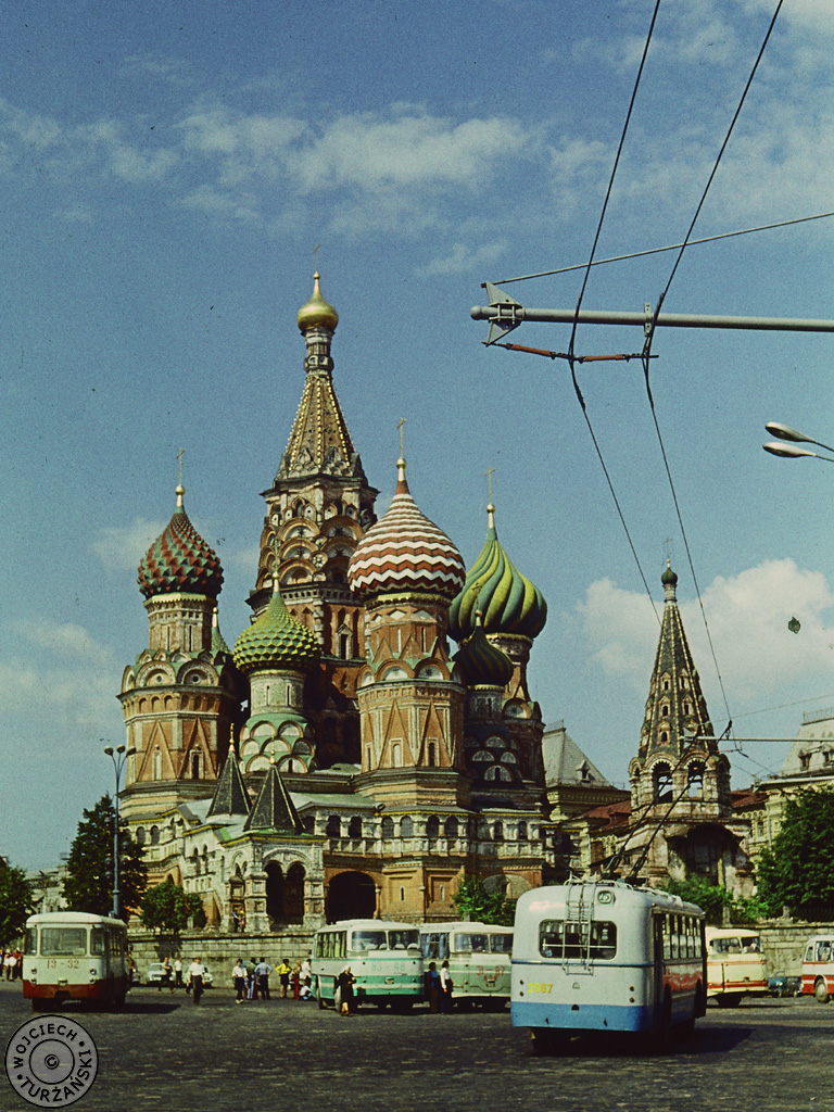 Москва, ЗиУ-5 № 2587; Москва — Исторические фотографии — Трамвай и Троллейбус (1946-1991)