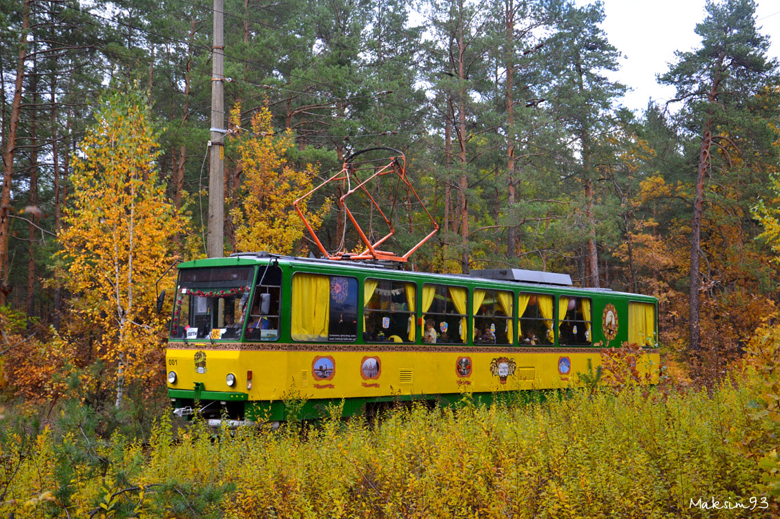 Kyiv, Tatra T6B5SU № 001; Kyiv — Tramway lines: Podilske depot network — north