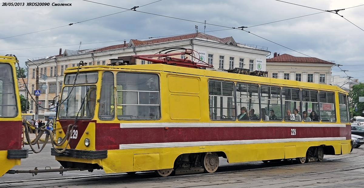 Smolensk, 71-132 (LM-93) # 229